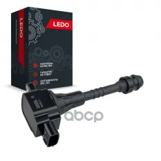Катушка зажигания LEDO арт. 80008LIC
