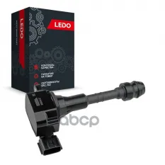 Катушка зажигания LEDO арт. 80009LIC