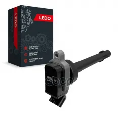 Катушка зажигания LEDO арт. 80015LIC