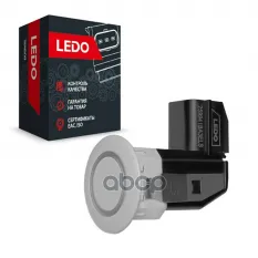 Датчик парковки белый LEDO арт. 259941BA3ELS