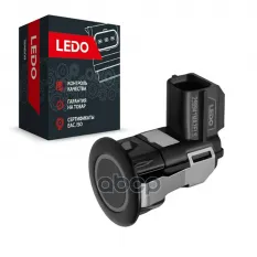 Датчик парковки черный LEDO арт. 259941MA2ELS