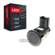 Датчик парковки LEDO арт. 25994CM13ELS