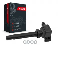 Катушка зажигания LEDO арт. 80016LIC