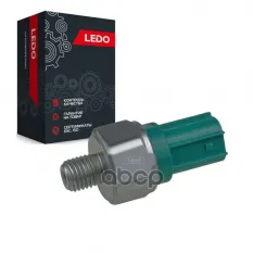LEDO Датчик давления масла АКПП 28600RCL003. 28600RCL004 на Honda LEDO арт. 28600rcl003l