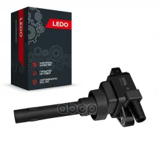Катушка зажигания LEDO арт. 80021LIC