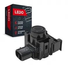 Датчик парковки черный LEDO арт. 8934178020LS