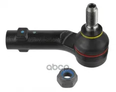 Наконечник рулевой LEMFORDER 2667002 (6Q0 423 812) LEMFORDER арт. 2667002