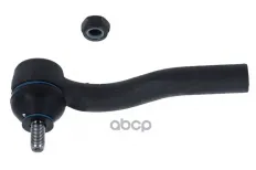 Наконечник рулевой LEMFORDER 2707602 (46456189) LEMFORDER арт. 2707602