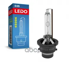 Лампа Classic LEDO арт. D2S