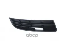 Решетка бампера прав без птф VW: PASSAT 05-10(Страна производства: ПОЛЬША) LORO арт. 053-22-454