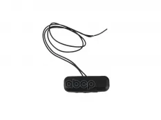 Кнопка открытия багажника LORO арт. 132-037-005