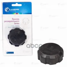Крышка (пробка) расш. бачка для а/м DAEWOO/CHEVROLET LUZAR LL0563 (96420303) LUZAR арт. LL0563