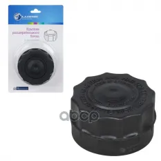 Крышка (пробка) расширительного бачка для а/м Renault Trucks Magnum (90-) (96-) (00-) (04-) (LL 0905 LUZAR арт. LL 0905