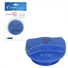 Крышка (пробка) расш. бачка для а/м VW Touareg (02-)/Passat B6 (05-)/Golf V (03-) 1.4bar (LL 1802) LUZAR арт. ll-1802
