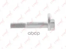 Болт подвески эксцентриковый FORD Mondeo I-II 96-07 / C-max 13> / Edge 07-14 / LYNXauto FS-1044 LYNXauto арт. FS-1044