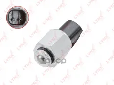 Выключатель заднего хода FORD C-max 07-10/ Focus I-III 98> / Mondeo II-IV 9 LYNXauto DM-9267 LYNXauto арт. DM-9267