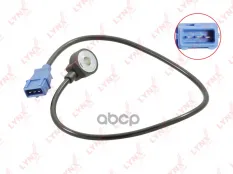 Датчик детонации AUDI 100 C3 / C4 90-94 2.0-2.8 / 200 C3 89-90 2.2 Turbo / 80 B3 / B4 86-94 1.6-2.8 LYNXauto арт. dm-1013