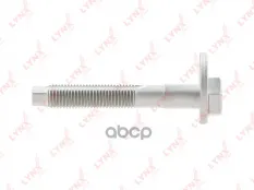 Болт подвески эксцентриковый AUDI A3 03> / Q2 16> / Q3 11>, SKODA Octavia(5E) 1 LYNXauto FS-1057 LYNXauto арт. FS-1057