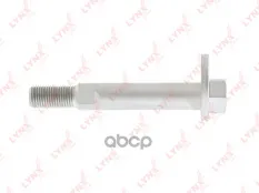 Болт подвески эксцентриковый ACURA MDX(YD1) 00-05 LYNXauto арт. fs-1060