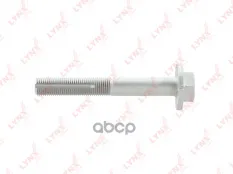 Болт подвески эксцентриковый NISSAN Serena(C24) 99> LYNXauto арт. fs-1069