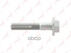 Болт подвески эксцентриковый NISSAN Primera(P10) 90> / Sunny(N14) 90-95 / X-Tra LYNXauto FS-1081 LYNXauto арт. FS-1081