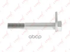 Болт подвески эксцентриковый TOYOTA Dyna 85-01 / Hiace 85-04 LYNXauto арт. fs-1099