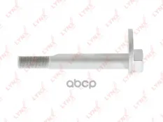 Болт подвески эксцентриковый HYUNDAI Grace 93-97 / H-1/Starex 97-07 / H100 93-00 LYNXauto арт. fs-1100