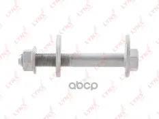 Болт подвески MAZDA 626 IV-V(GE-GW) 1.8-2.5 91-02, MX-6(GE) 2.0-2.5 92-97, Xedos 6(CA) 1.6-2.0 94-99, Xedos 9(TA) 93-02 LYNXauto арт. FS1146