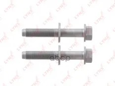 Болт подвески (2шт.) LEXUS ES 12-18 / RX 08>  TOYOTA Camry V5 11-18 / Highlander 07-14 / Venza 08-16 LYNXauto арт. fs-1179