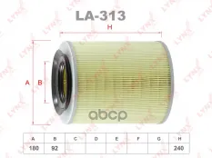 Фильтр воздушный LYNXauto арт. LA313