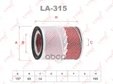 Фильтр воздушный MITSUBISHI L200 2.5D-TD 96> / Pajero 2.5TD 90> LYNXauto арт. la-315
