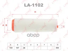 Фильтр воздушный LYNX LA-1102 (13712247444) LYNXauto арт. LA1102