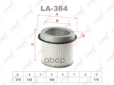 Фильтр воздушный LYNX LA-384 (V9112M201) LYNXauto арт. la-384