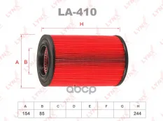Фильтр воздушный LYNXauto арт. LA-410