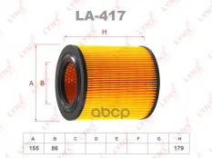 Фильтр воздушный MAZDA B-Serie 2.5D 96-99 LYNXauto арт. la-417