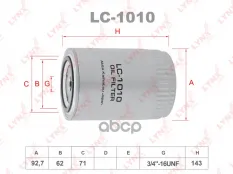 Фильтр масляный LYNX LC-1010 (028115561E) LYNXauto арт. LC-1010