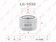 Фильтр масляный LYNX LC-1030 (21051012005) LYNXauto арт. LC-1030