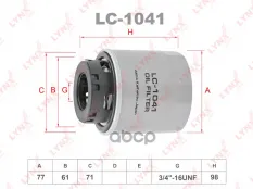 Фильтр масляный LYNX LC-1041 (03C115561B) LYNXauto арт. LC1041
