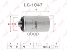 Фильтр масляный LYNX LC-1047 (06H115403) LYNXauto арт. LC-1047