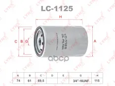 фильтр масляный! Ford Focus/C-Max/Fiesta/Fusion/Mondeo,Volvo S40/V50 1.25-1.6 96> LYNXauto арт. LC1125