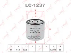 Фильтр масляный LYNX LC-1237 (2630002500) LYNXauto арт. LC-1237