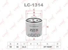 Фильтр масляный LYNX LC-1314 (16510A73020000) LYNXauto арт. LC1314