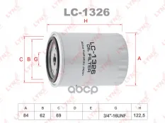 Фильтр масляный HYUNDAI Accent(LC) 1.5D 02>, Elantra(XD) 2.0D 01-06, Santa Fe(SM) 2.0D 01>, Trajet 2.0D 01>, Tucson(JM) 2.0D 04>, KIA Carens II 2.0D 0