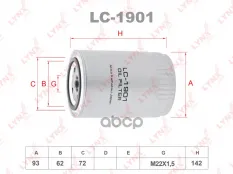 Фильтр масляный LYNX LC-1901 (1109.AF) LYNXauto арт. LC1901