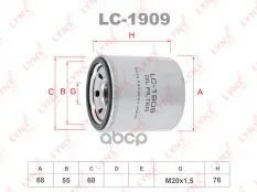 Фильтр масляный LYNX LC-1909 (2630002502) LYNXauto арт. LC-1909