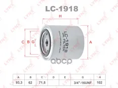 Фильтр масляный LYNXauto арт. LC1918
