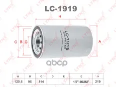 ФИЛЬТР МАСЛЯНЫЙ HCV LYNXauto арт. LC1919