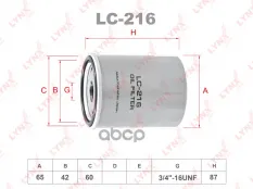 Фильтр масляный LYNX LC-216 (5027150) LYNXauto арт. LC-216