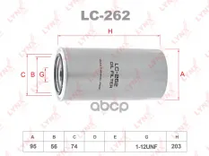 Фильтр масляный NISSAN Atlas 3.5D-4.2D 92-95  ISUZU Journey 3.5 95-99 LYNXauto арт. lc-262