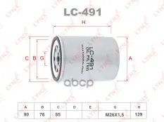 ФИЛЬТР МАСЛЯНЫЙ LYNXauto арт. LC491